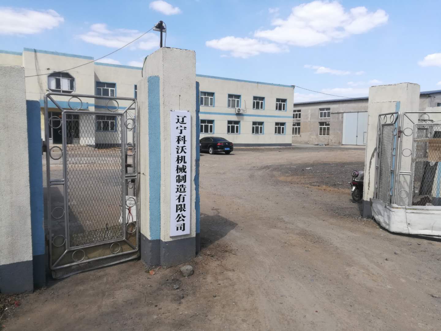 選購碼垛機器人的技巧